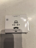 叶兹一次性男士乳贴马拉松运动专用胸贴防凸超薄隐形无纺布3.5cm40片 实拍图