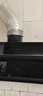海信（Hisense）顶侧双吸式家用抽吸油烟机21立方大吸力租房小户型自清洁挥手DJ906H升级款国家补贴20%可配燃气灶 实拍图