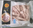 CP正大食品 鸡爪 净重2斤 单个鸡爪约40-50g 生鲜冷冻凤爪烧烤 实拍图