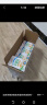 伊利早餐奶麦香味牛奶250ml*24盒/箱浓香麦片浓香早餐伴侣 礼盒装 实拍图