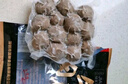 喜得佳手打潮汕牛肉丸250g 潮州牛肉丸子 火锅食材关东煮丸料烧烤麻辣烫 实拍图
