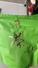 印象堂茶叶  明前碧螺春一级新茶绿茶高山礼品散装250g袋装自己喝 实拍图