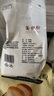 新良蛋糕粉500gx5袋 低筋面粉 烘焙原料 戚风蛋糕饼干糕点用小麦粉 实拍图