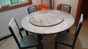 丰舍 餐桌 可变圆桌伸缩折叠实木岩板餐桌椅组合现代轻奢餐桌餐厅饭桌 黑灰色-12MM意大利灰-椅子备注 【1.20米】 一桌4椅 实拍图