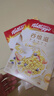 家乐氏（Kellogg） 进口食品儿童营养早餐谷物麦片可可粉巧克力麦片泡牛奶谷物圈 谷维滋310g*2 实拍图