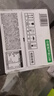 外星人【杨瀚森同款】电解质水0糖0卡饮料 白葡萄芦荟口味 500mL*15瓶 实拍图