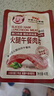 小猪呵呵 火腿午餐肉片40克单包装90%猪肉高蛋白泡面方便面螺蛳粉三明治 实拍图