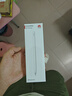 HUAWEI M-Pencil （第三代）华为手写笔 星闪技术超低时延 雪域白  实拍图