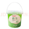 京鲜生哇迪卡 泰国椰子蛋4个装/箱 单果500g/个 源头直发 水果一件包邮  实拍图