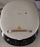 美的（Midea）电饼铛家庭用双面加热上下盘可拆洗煎饼铛煎烤机烙饼锅早餐机加深烤盘大火力大尺寸电饼档JKC3078 实拍图