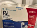 博士伦润明清透隐形眼镜液护理液620ml美瞳护理液清洁杀菌除蛋白进口 实拍图