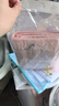 迪福伦术后产后医用收腹带孕产妇专用剖腹产塑形纯棉夏薄款束腰束腹带 【已灭菌，产后专用尊享款】粉色 M 实拍图