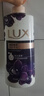 力士（LUX）依兰香精油香氛沐浴乳 幽莲750g+霓光750g送沐浴乳200g 持久留香 实拍图