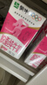 蒙牛脱脂纯牛奶250ml*24盒 零脂肪早餐健身减脂 送礼盒装 实拍图