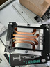 酷冷至尊（CoolerMaster）CRYOFUZE 7 钻石纳米导热膏硅脂 4g（CPU散热膏/ 导热系数14W/笔记本导热膏/电脑组件） 实拍图