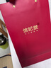八马茶业信记号普洱茶 云上景迈熟普300g 2021年礼盒装茶叶送礼 实拍图