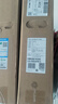 小米 Redmi 27英寸显示器 A27 IPS技术 100Hz高刷新率 三微边设计 低蓝光爱眼 电脑办公显示器显示屏 实拍图