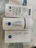 芳珂（FANCL）物理防晒霜女60ml隔离霜（SPF50+ )清爽不油腻敏感肌可用生日礼物 实拍图