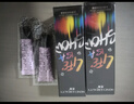 透蜜隔离霜30ml*2持妆遮瑕三合一提亮肤色妆前乳素颜霜生日礼物 实拍图