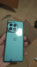 OPPO 一加 Ace 2 Pro 二手5G手机 第二代骁龙8 1.5K灵犀触控屏 游戏电竞拍照手机 极光绿 16GB+512GB 99新 实拍图