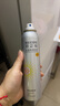 RECIPE玥之秘水晶防晒喷雾180+50ml防水防汗持久紫外线防晒霜套装SPF50+ 实拍图