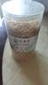 赶海弟 八星生干虾皮120g/罐 淡干无盐可打粉 虾米皮海米干 紫菜汤食材 实拍图