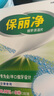 保丽净假牙清洁片24片全半口泡腾清洗矫正器隐形牙套 新旧包装随机发 实拍图