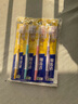 狮王（Lion）细齿洁0.01弹力护龈牙刷4支软毛深入清洁弹力刷柄成人家庭装 实拍图