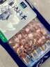 宁鑫 宁夏盐池滩羊 原切羊肉串240g 生鲜 地理标志产品 清真食品 实拍图