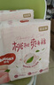 好奇（Huggies）铂金装成长裤L120片(9-14kg)大号婴儿尿不湿小桃裤超薄拉拉裤透气 实拍图