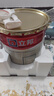 立邦乳胶漆京雅居金装净味5合1内墙油漆墙面漆防霉无添加18L约25kg 实拍图