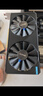蓝戟（GUNNIR）intel Arc A380 Photon  6G  2450MHz GDDR6 OC 游戏显卡设计视频剪辑台式电脑显卡 实拍图