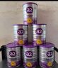 a2奶粉 澳洲紫白金版 DHA 较大婴儿配方牛奶粉2段(6-12月)900g 实拍图