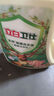 立白天然除菌洗衣液 雨林茶花香 5.76斤大瓶  除菌率99.99% 实拍图