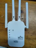 华为【网速太快了】wifi信号放大器增强穿墙王网络5g无线路由扩展 四天线【穿墙豪华版】 实拍图