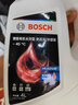 博世（BOSCH）有机长效汽车防冻液发动机冷却液 养车保养 冰点-45℃ 4L（绿色） 实拍图