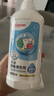 贝亲（Pigeon）奶瓶清洗剂 洗奶嘴果蔬水杯餐具玩具洗洁精小瓶 400ml MA26 实拍图