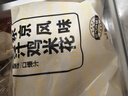上鲜 鸡米花6袋 爆汁净重4斤+藤椒净重2斤 麦肯同款盐酥鸡 源头直发 实拍图