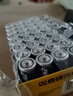 双鹿 碳性5号20粒+7号20粒 AA电池20粒电池20粒装适用于儿童玩具钟表鼠标键盘电池（混合共40粒） 实拍图