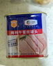梅林午餐肉火腿罐头早餐火锅必备 198g中粮出品（新老包装交替发货） 实拍图