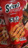 萨啦咪（Salami）酱香味精品鸭舌头500g散称袋装 温州特产熟食卤味小吃休闲零食 实拍图