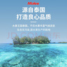 玛丽（MALEE）泰国进口果汁饮料大瓶 橙汁芒果汁苹果汁菠萝汁混合装1L*4瓶 实拍图