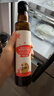 秋田满满 核桃热炒油250ml 压榨食用油_享婴儿宝宝儿童辅食食谱 实拍图