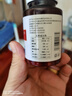 男女提高抵抗力100片/瓶可搭配 进口牛初乳免疫球蛋白片 1瓶*体验10的人选择 实拍图