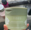 半亩花田热巴同款冰淇淋身体磨砂膏去角质保湿滋润沐浴全身女茉莉250g母亲节礼物 实拍图