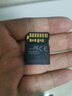 至誉科技256GB SD内存卡 U3 V60 6K高速相机存储卡 微单相机储存卡 读速250MB/s 写速180MB/s 实拍图