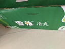 雪花啤酒（Snowbeer）清爽 330ml*24听 口感冰爽【经典热销】 实拍图
