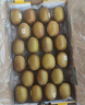 佳沛（zespri）新西兰  阳光金奇异果巨大果22粒原箱 单果重约144-175g 猕猴桃 实拍图