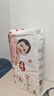 好奇（Huggies）铂金装纸尿裤M144片(6-11kg)中号婴儿尿不湿小桃裤裸感超薄透气 实拍图