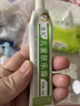 硅霜肤乐霜套装保湿舒缓泛红儿童身体乳宝宝面霜润肤霜120g 实拍图